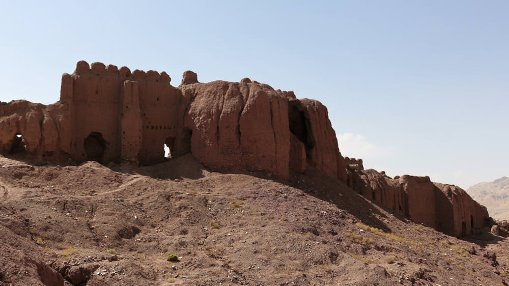 Bamyan