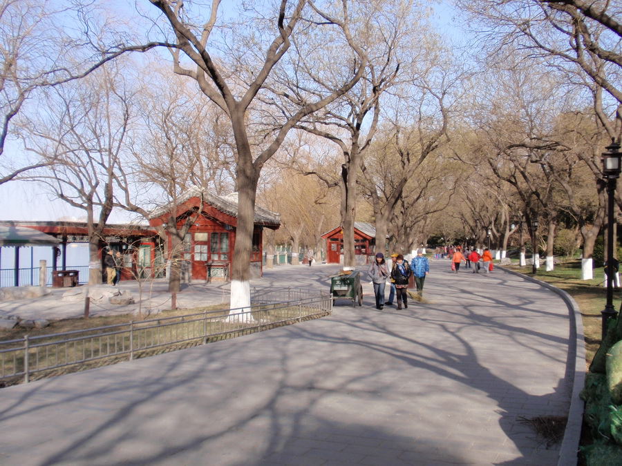 BEIHAI PARK5