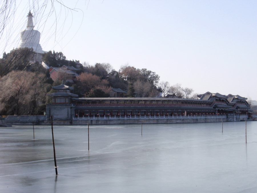 BEIHAI PARK6