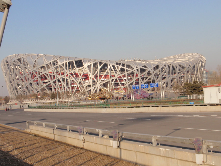 BEIJING NATIONAL STADIUM