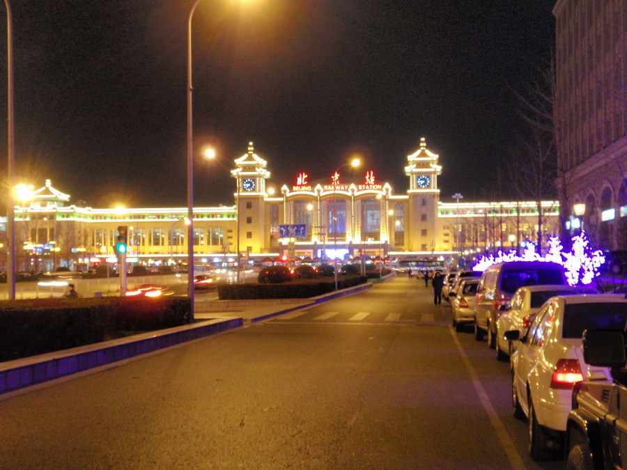 BEIJING RAILWAY STATION