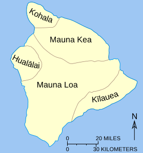 Big Island - Ηφαίστεια [wikipedia.org]