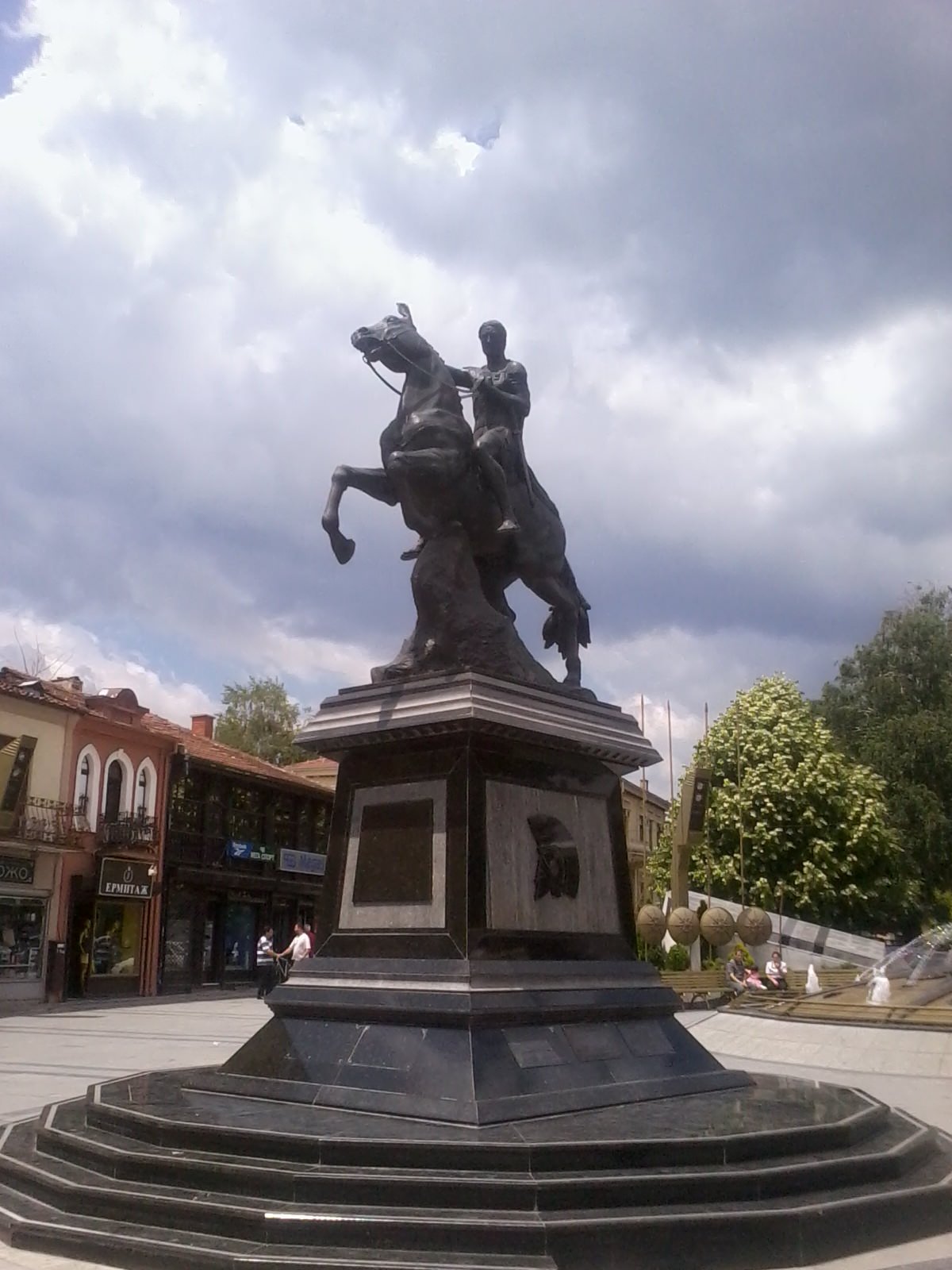 BITOLA