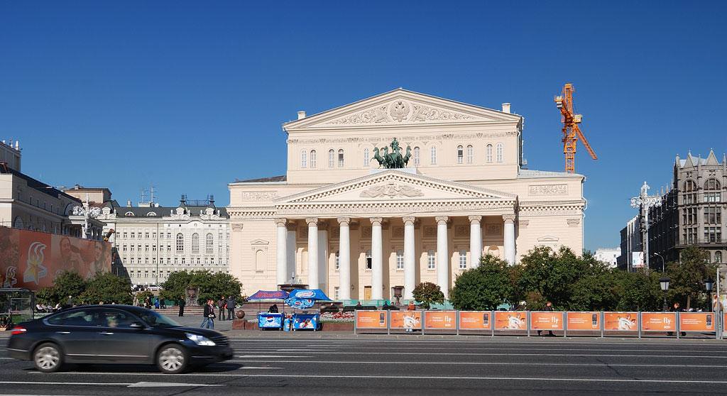 Bolshoi Theatre