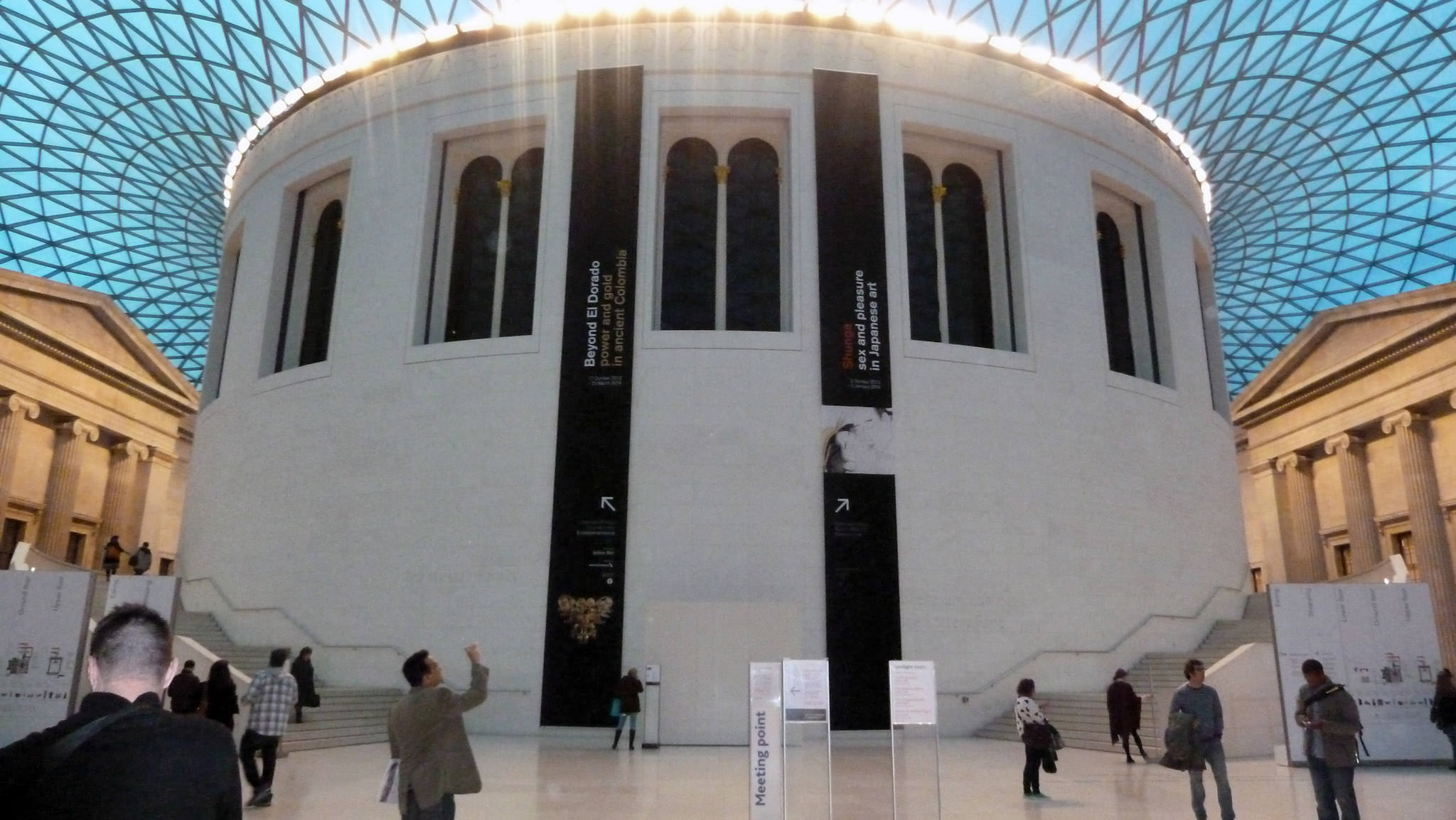 British Museum