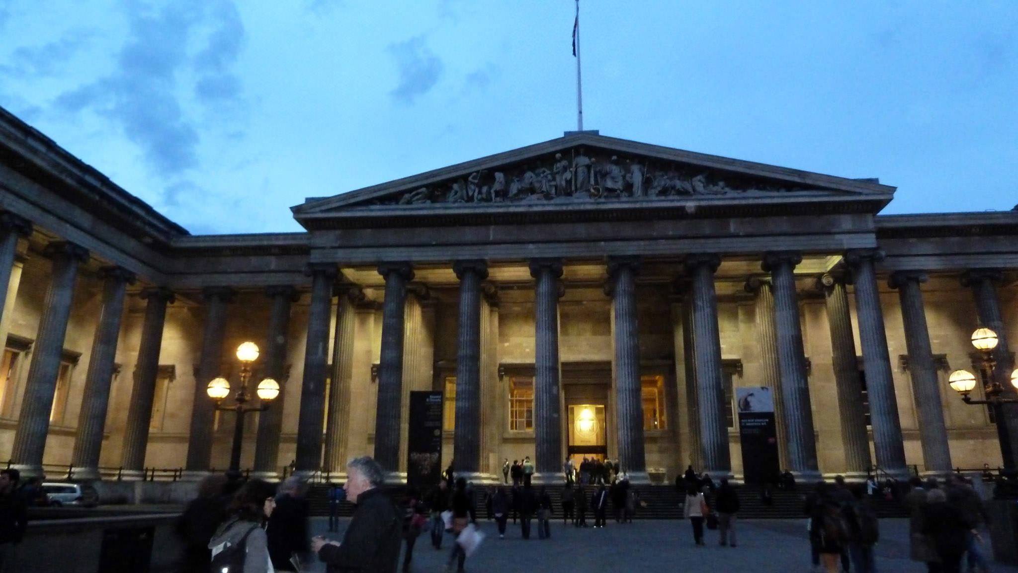 British Museum