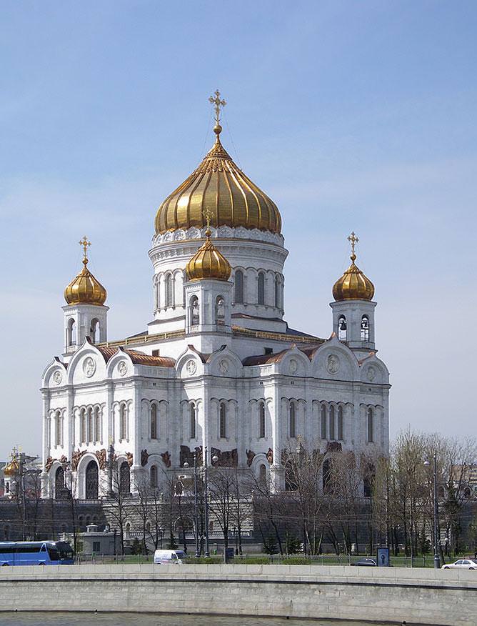 Cathedral of Christ the Saviour