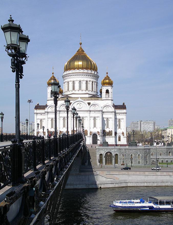 Cathedral of Christ the Saviour