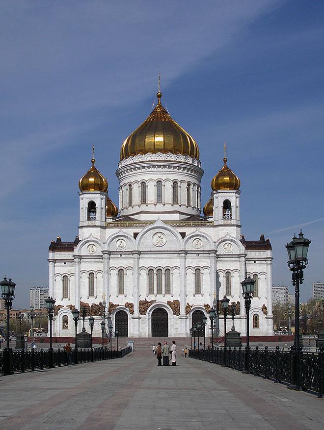 Cathedral of Christ the Saviour