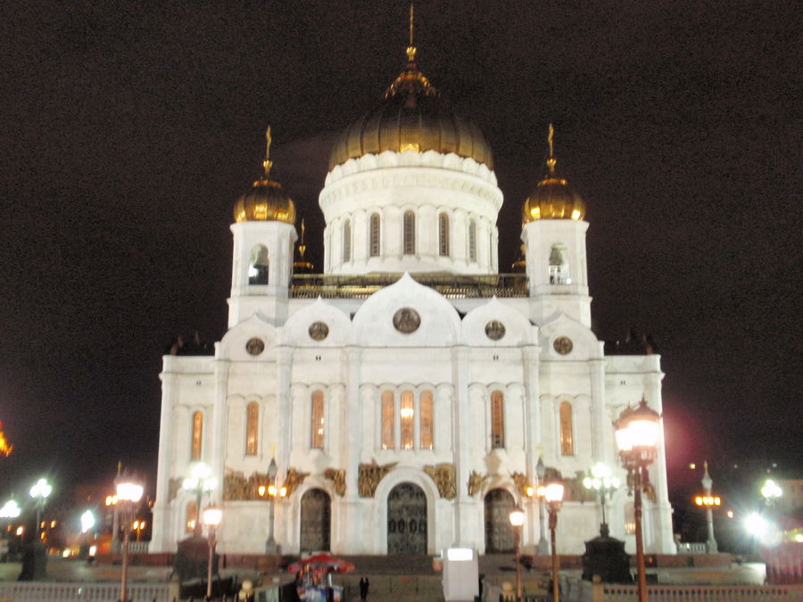 CATHEDRAL OF CHRIST THE SAVIOUR