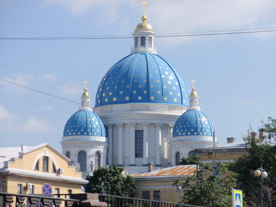 CATHEDRAL OF THE HOLY TRINITY