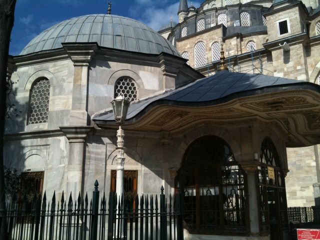 Fatih Camii