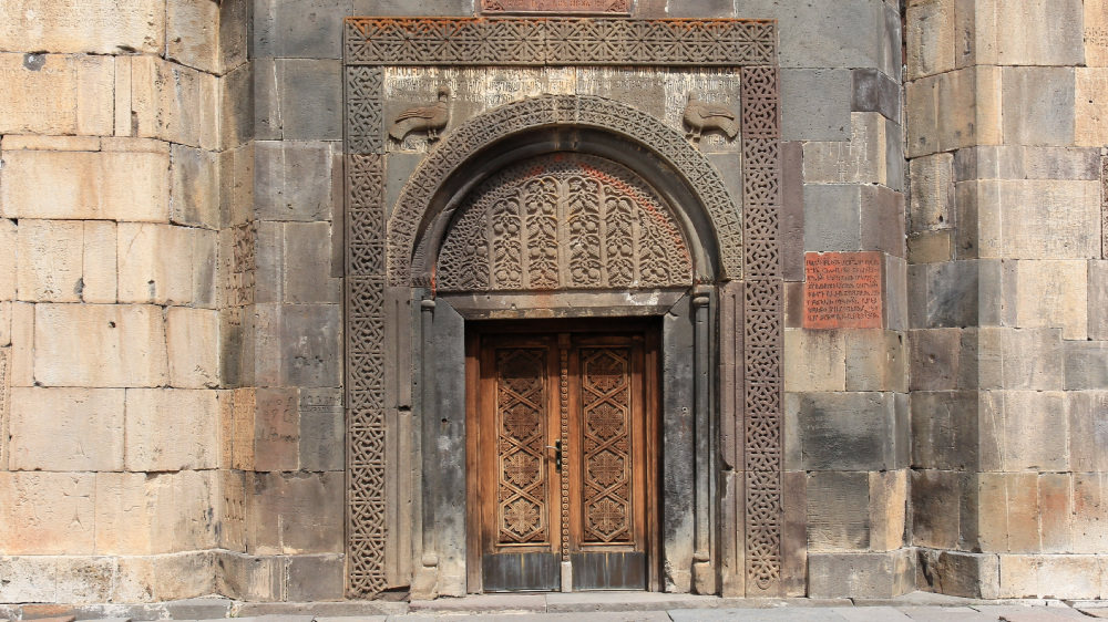 Geghard monastery