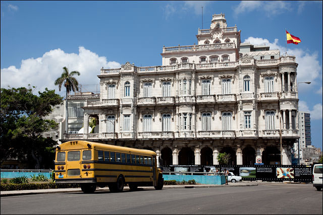 Havana - Το Μουσείο της επανάστασης