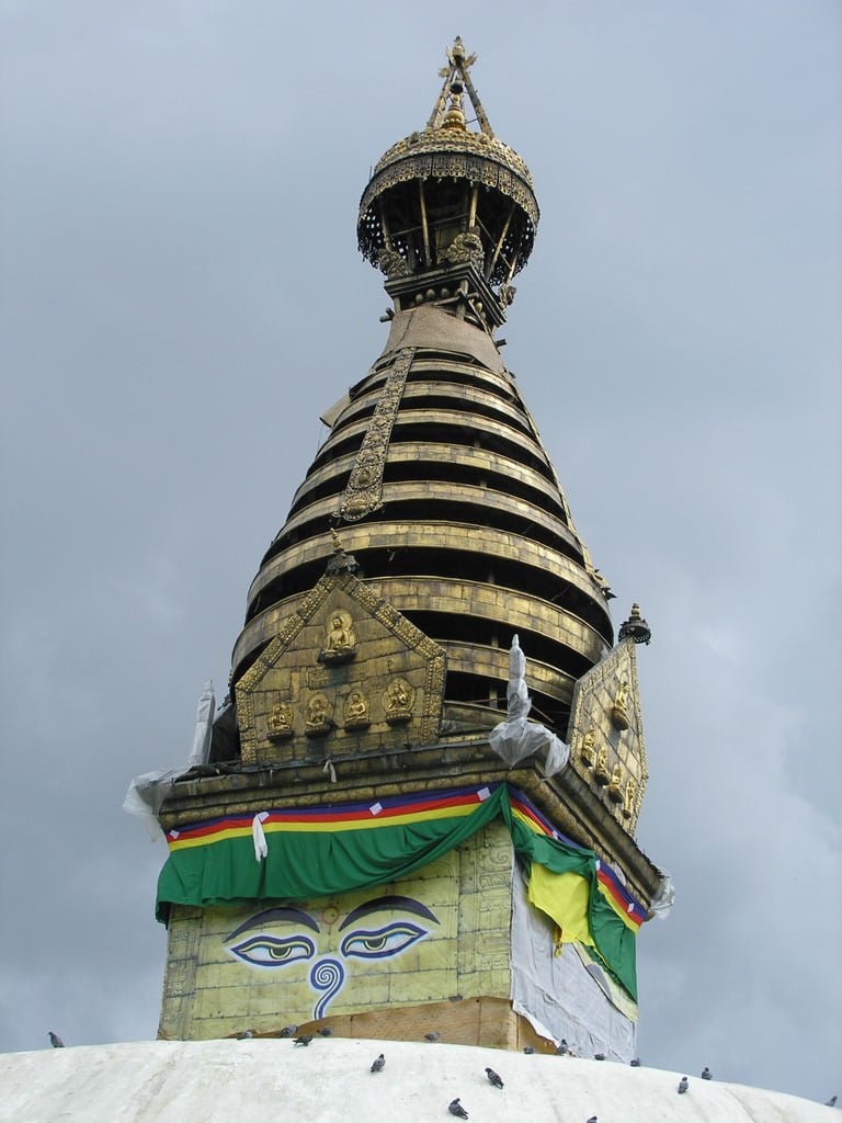 Kathmandu