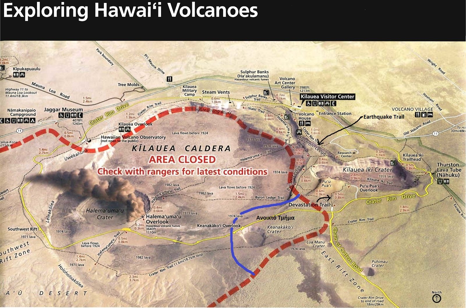 Kilauea Map