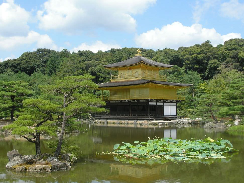 KINKAKU-JI...To χρυσό περίπτερο.