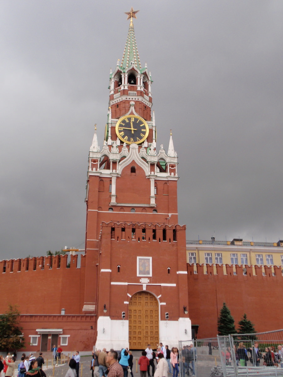 KREMLIN