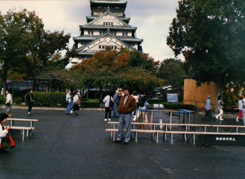 KYOTO '87