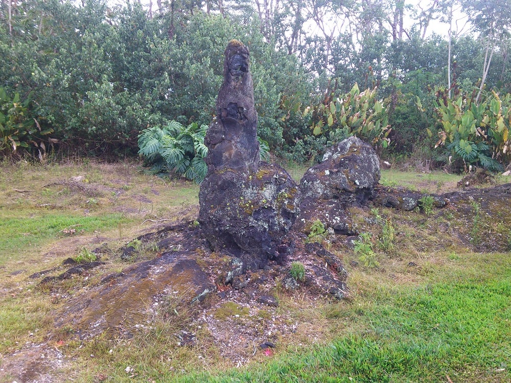 Lava Tree State Monument 1