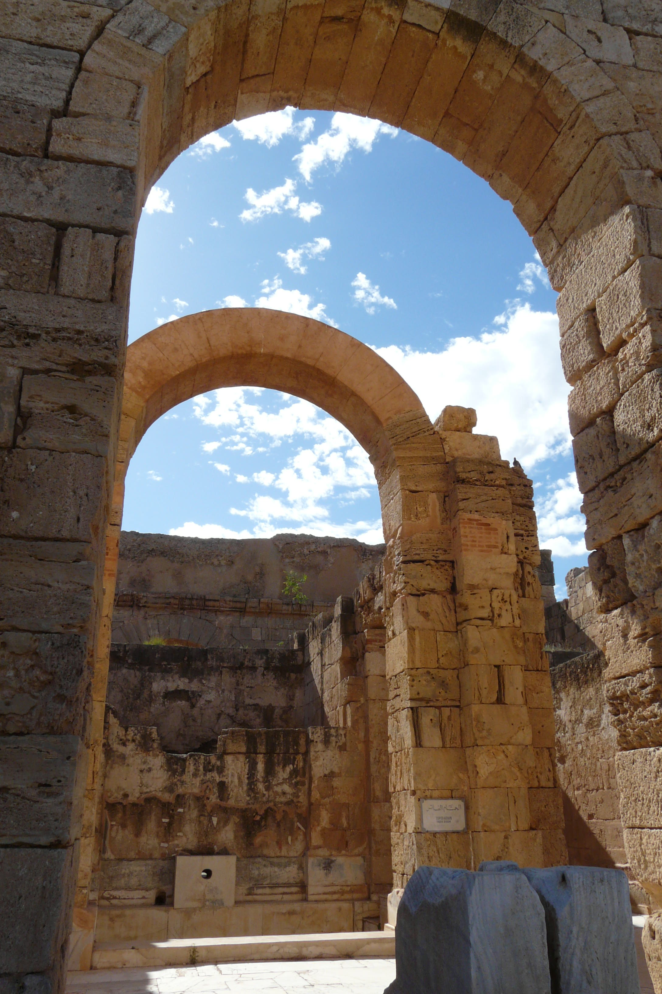 Leptis Magna