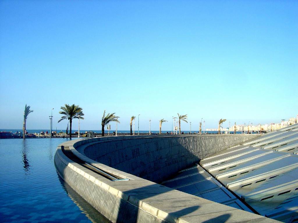 Library at Alexandria