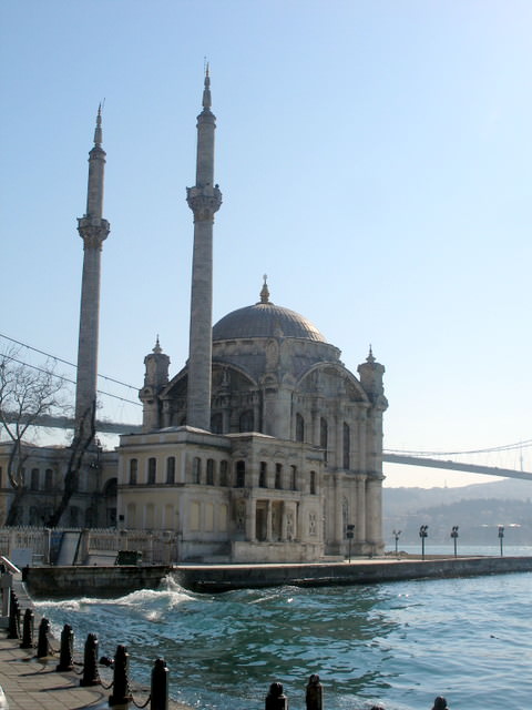 MECIDIYE CAMII