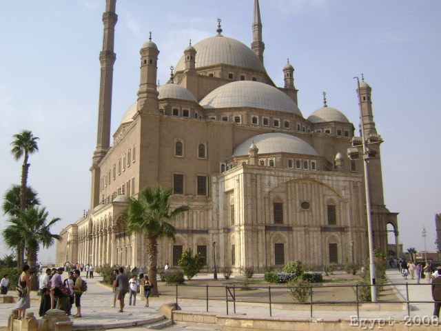 Mohammed Ali Mosque