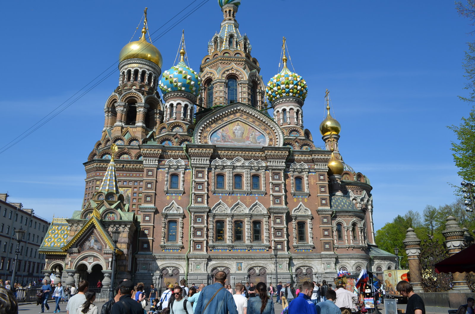 Our Savior on the Spilled Blood