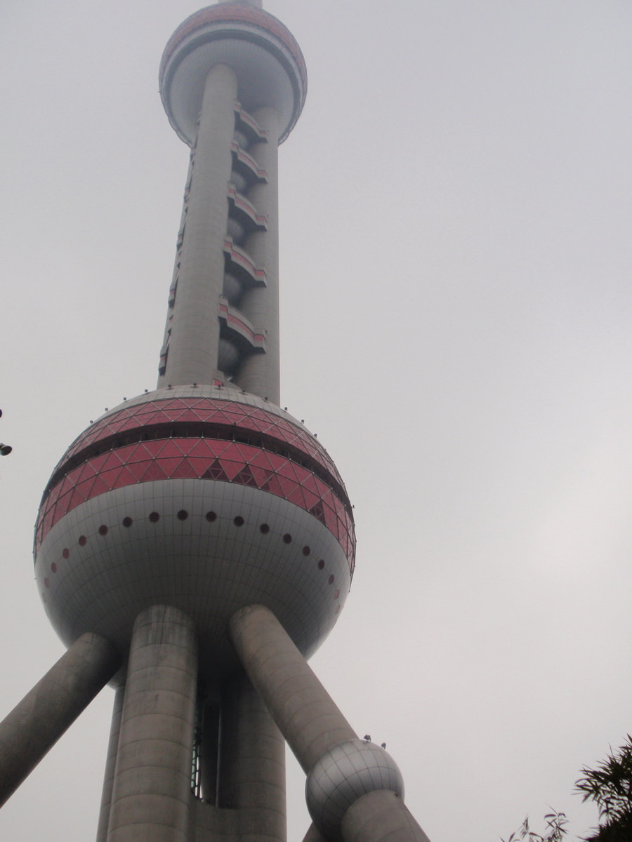 PEARL TOWER