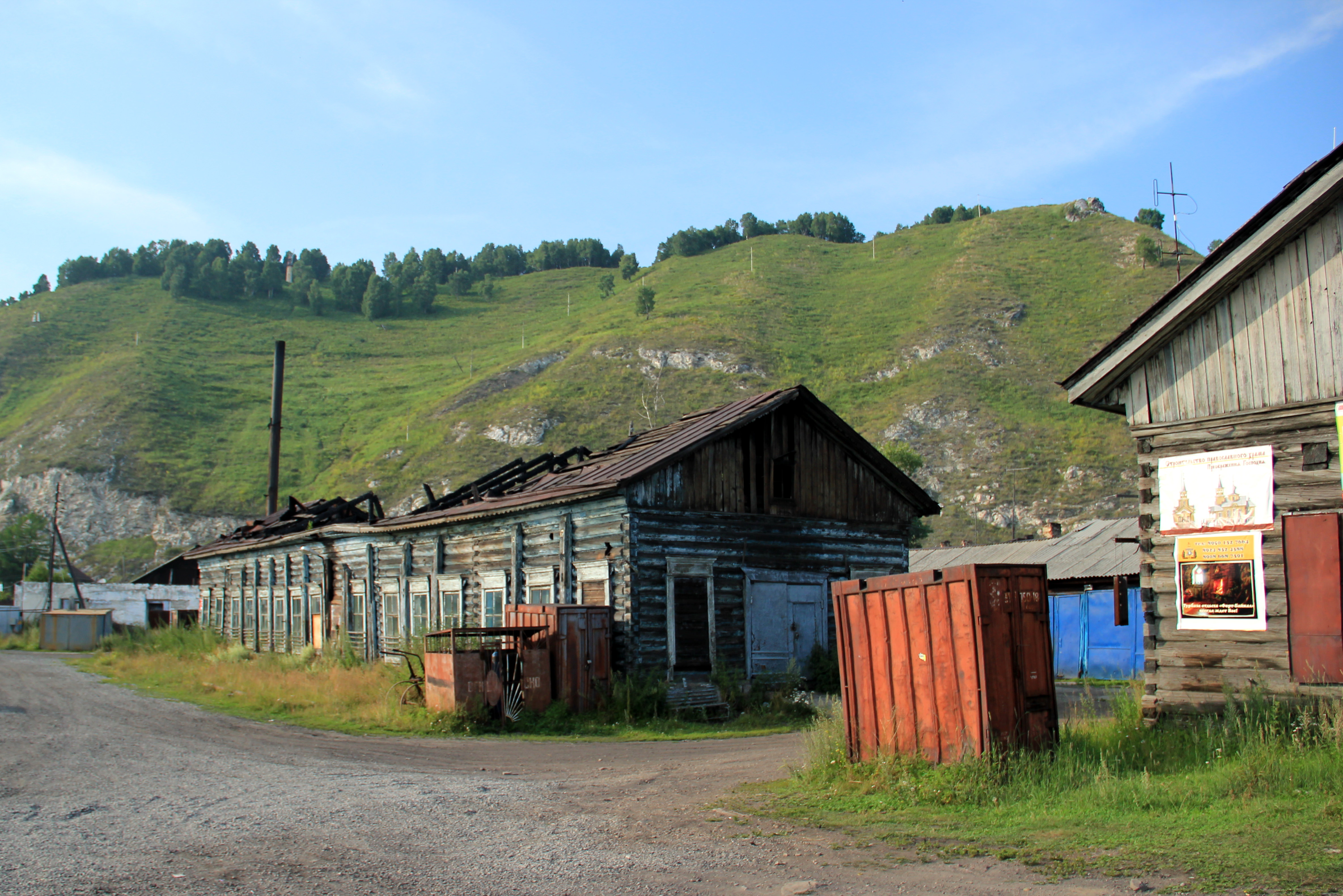 Port Baikal