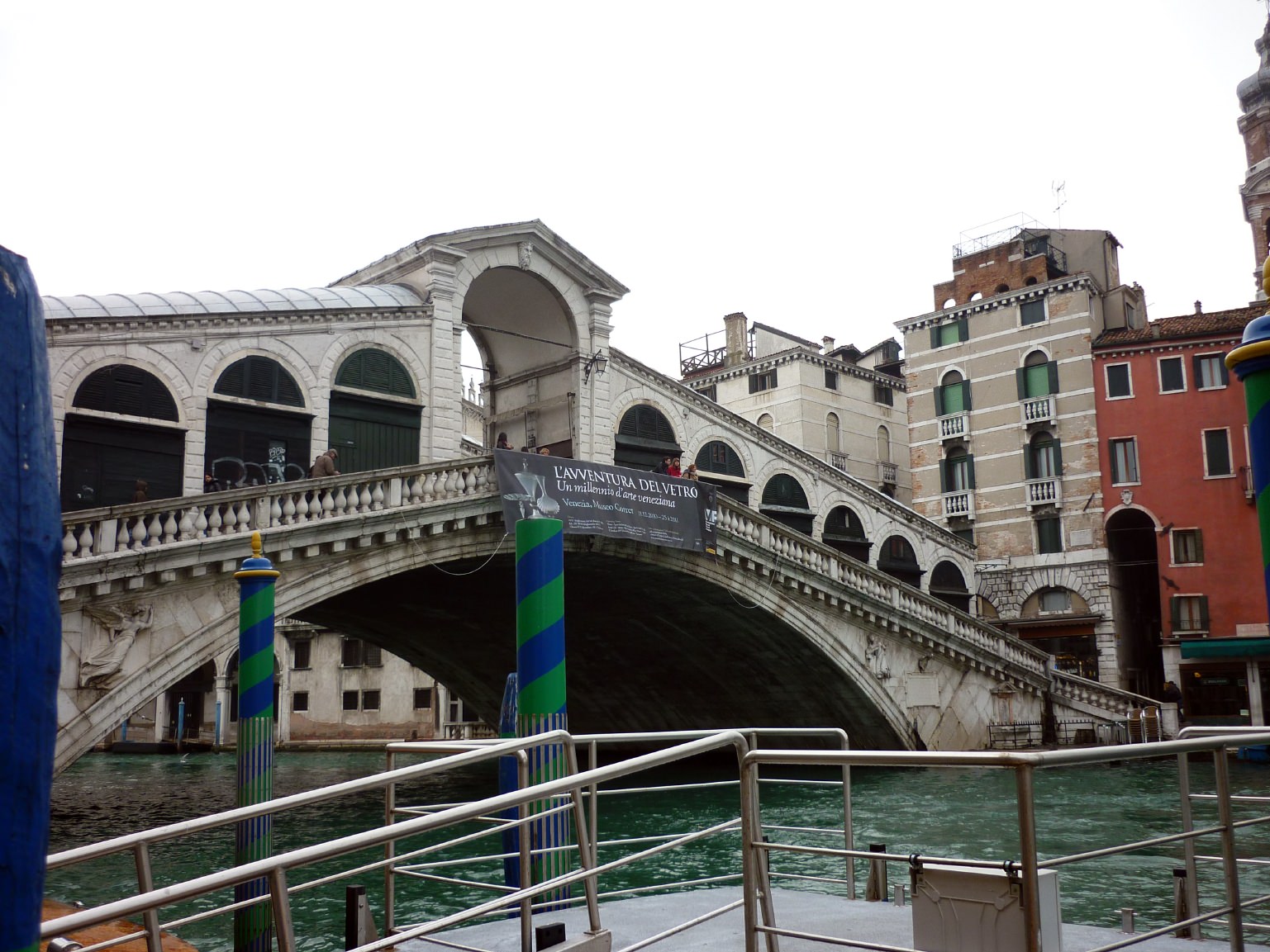 Rialto