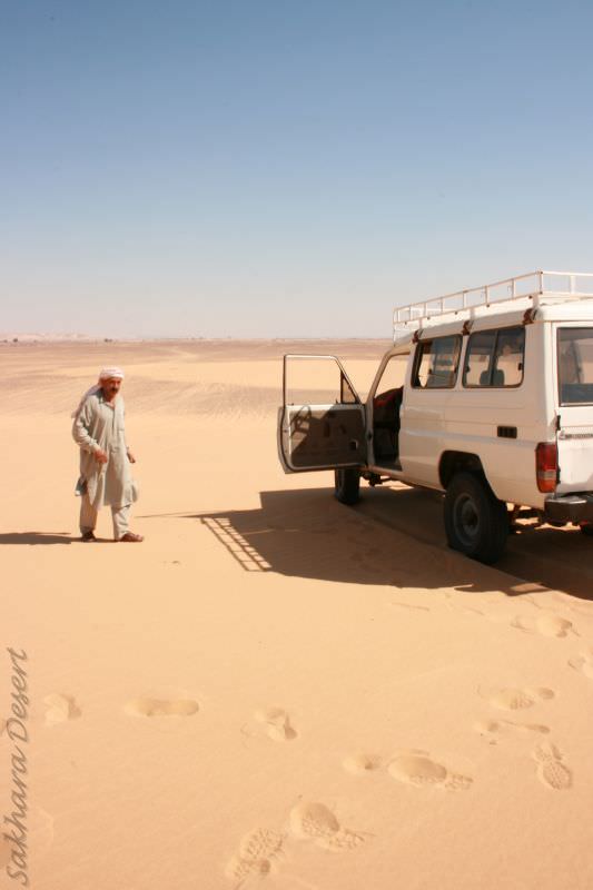 Sakhara Desert