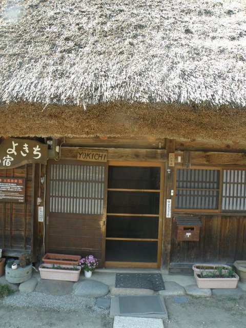 Shirakawa-go