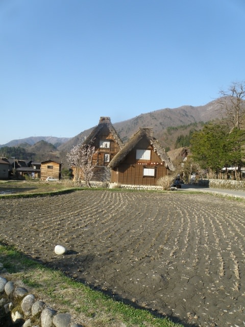 Shirakawa-go