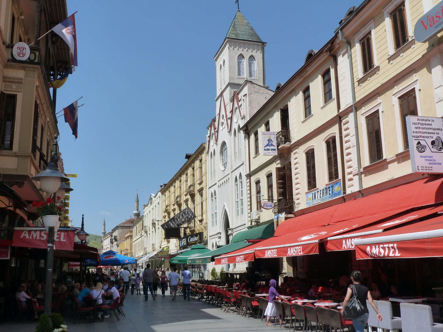 Shirok Sokak (Широк Сокак) - Bitola