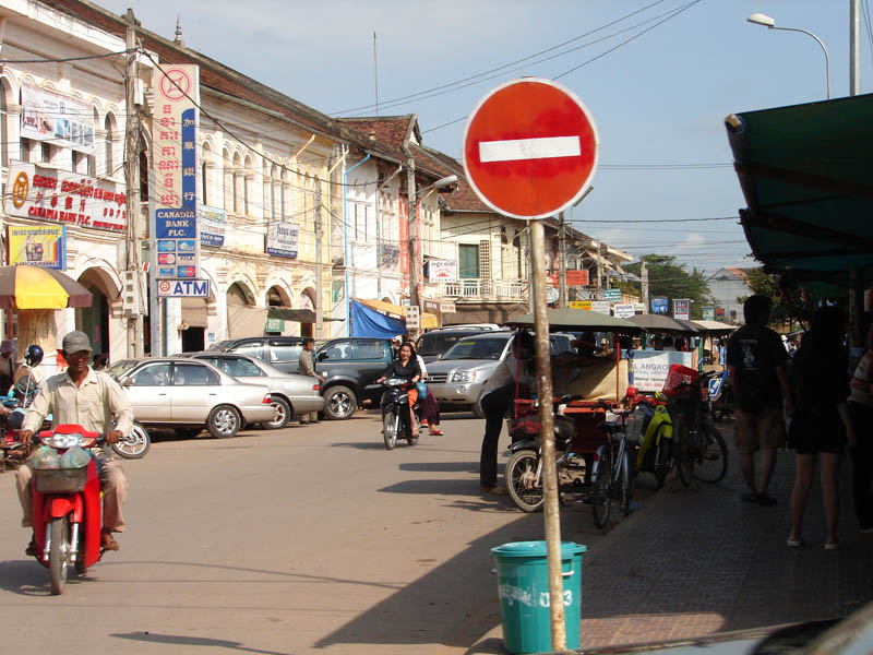 Siem Reap