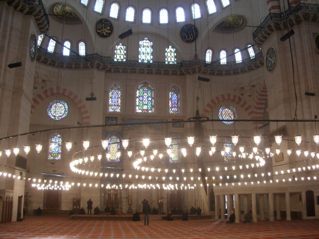 Suleymaniye Camii