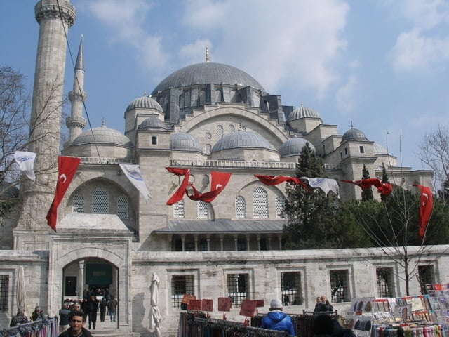 Syleymaniye Camii