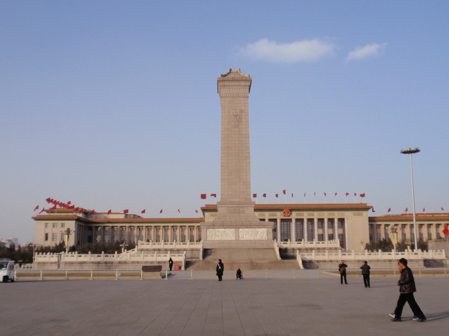 THE MONUMENT TO THE PEOPLE'S HEROES