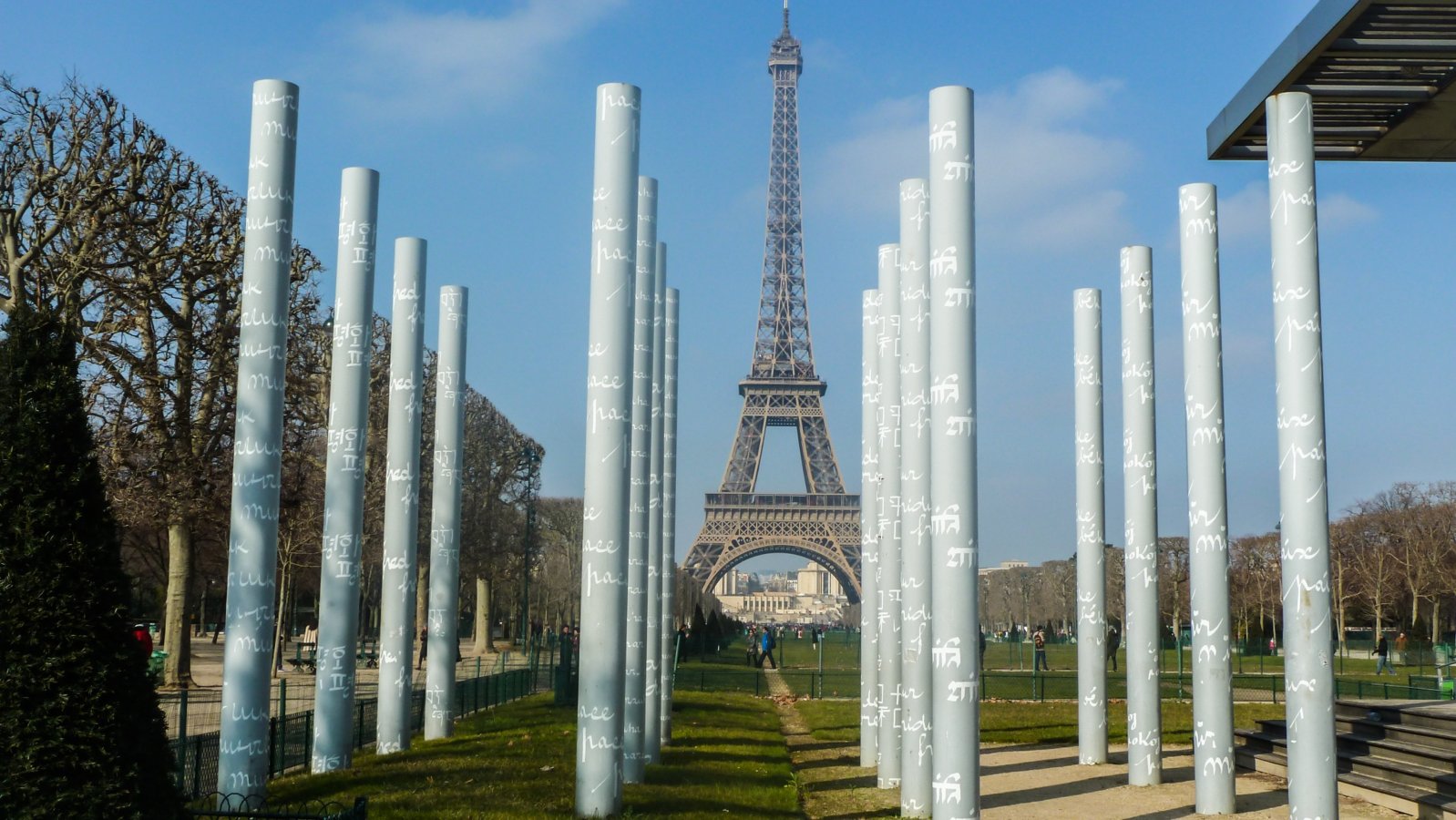 Tour Eiffel - Parc du Champ-de-Mars