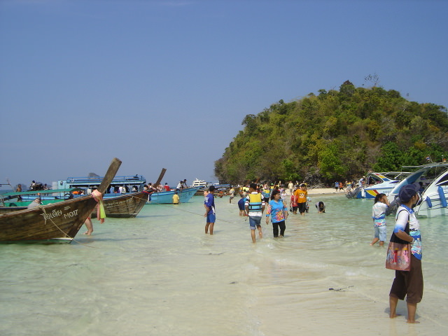 Tup Island (ενώ η παλίρροια έχει αρχίσει)