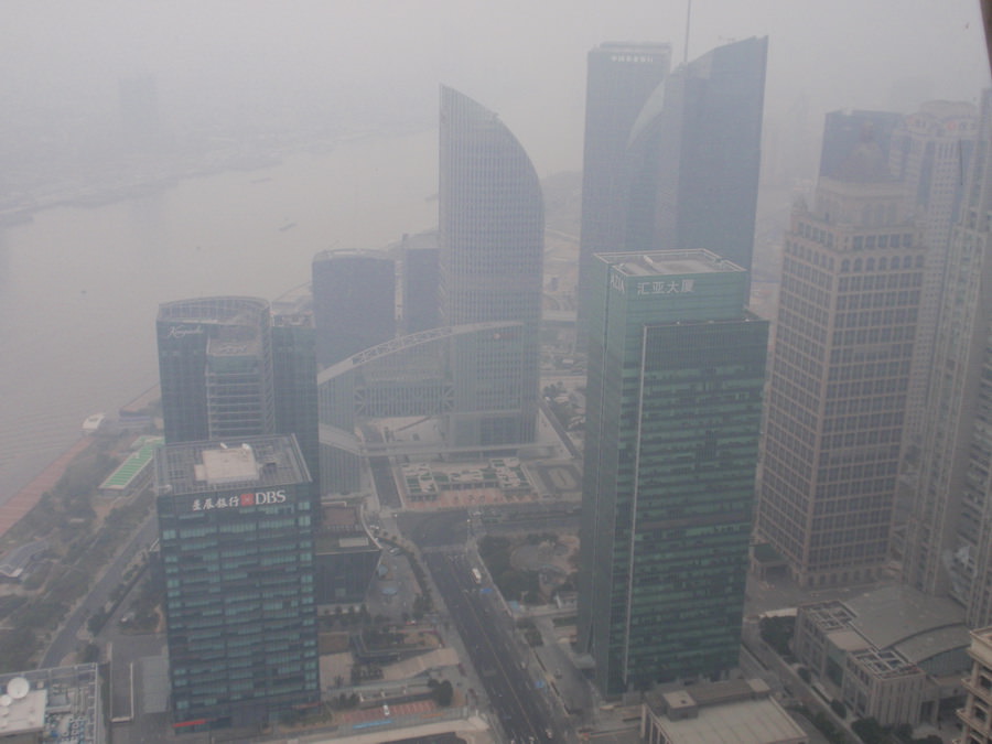 VIEW FROM PEARL TOWER