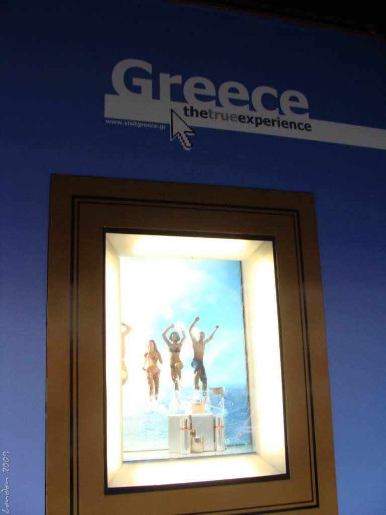 Visit Greece - Harrods
