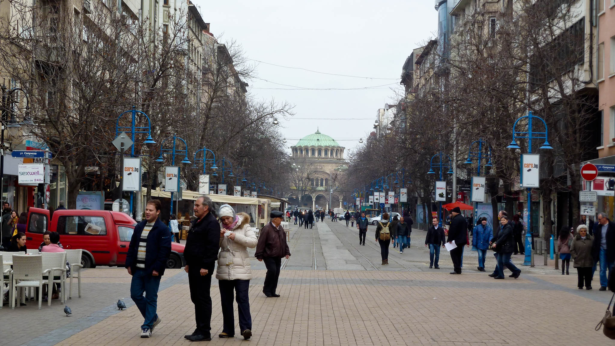 Vitosha Boulevard