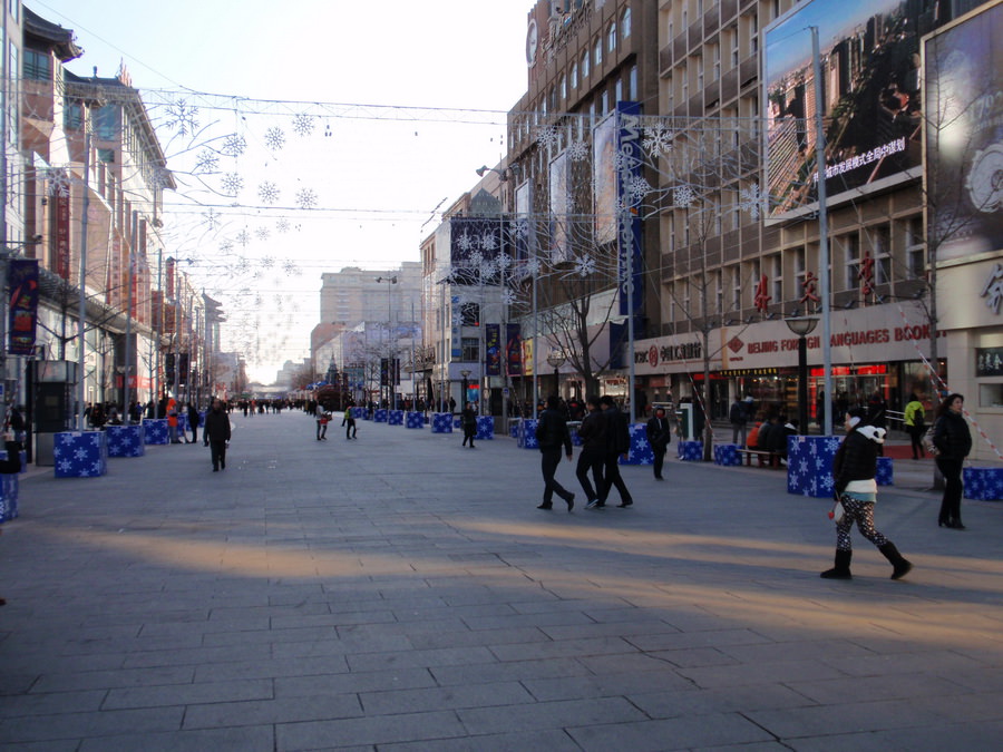 WANGFUJING ROAD