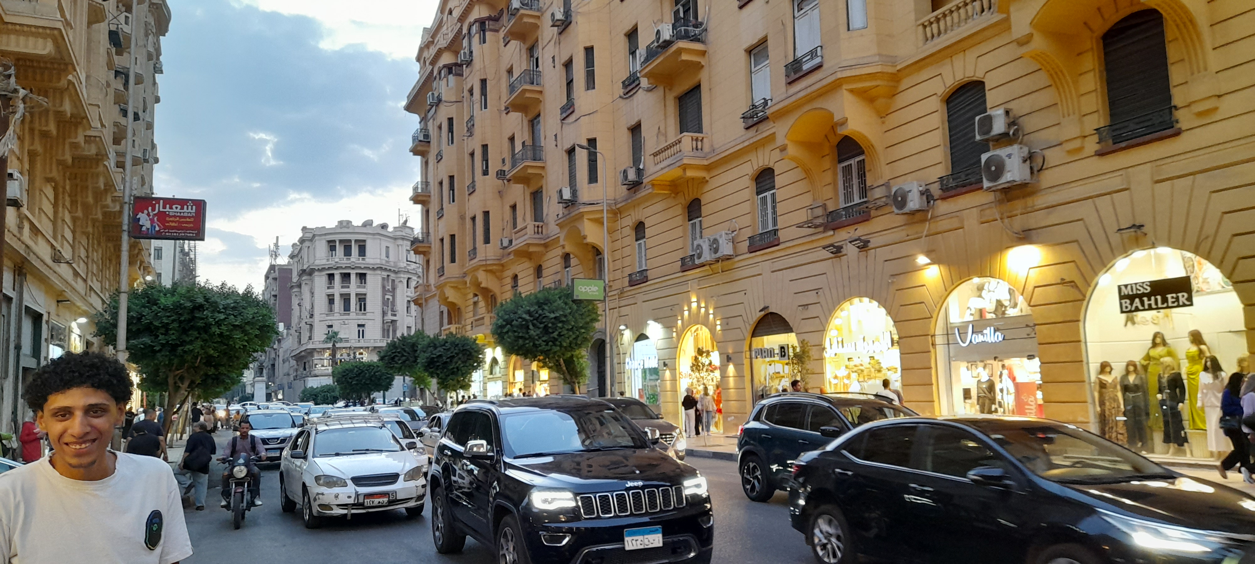 Talaat street