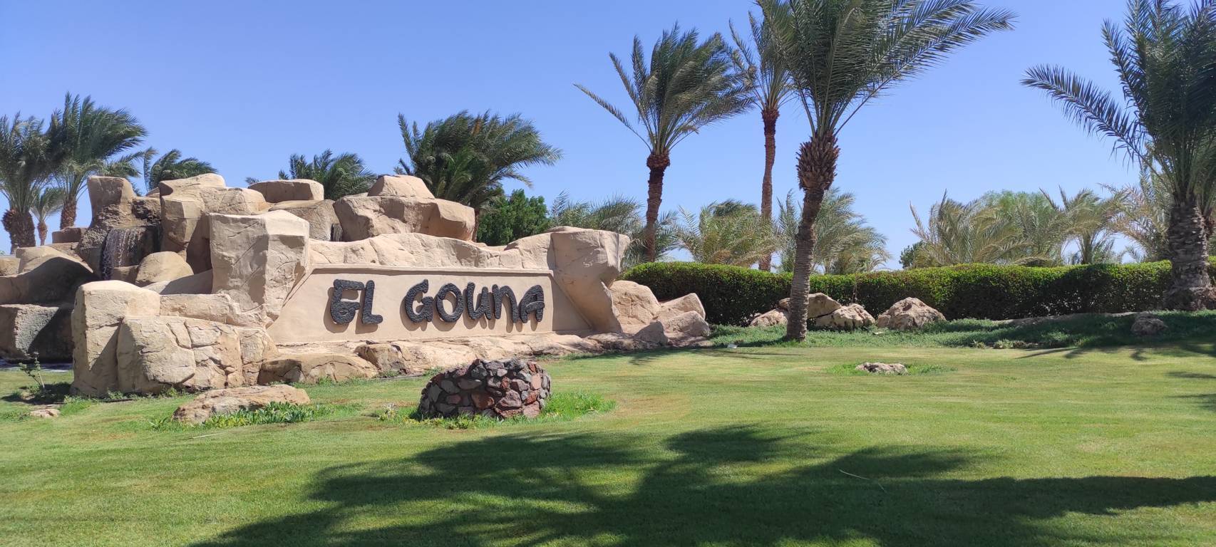 El Gouna